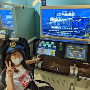 京都鉄道博物館_運転シミュレーターに投稿された画像（2022/10/24）