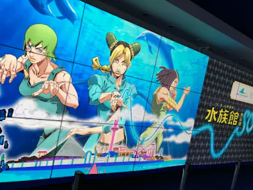 横浜・八景島シーパラダイスに投稿された画像（2022/10/24）