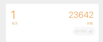 横浜・八景島シーパラダイスに投稿された画像（2022/10/24）