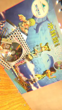 横浜・八景島シーパラダイスに投稿された画像（2022/10/24）