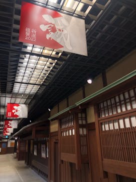 新選組展2022-史料から辿る足跡に投稿された画像（2022/10/25）