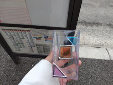 色彩工房 ディールに投稿された画像（2022/10/25）