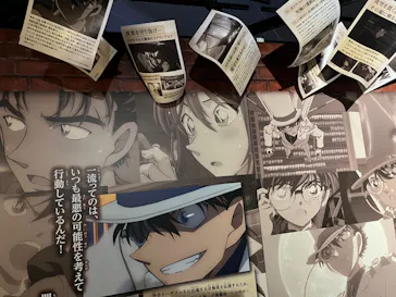 ひらかたパークに投稿された画像（2022/10/26）