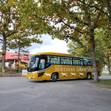 ノーザンホースパークに投稿された画像（2022/10/26）