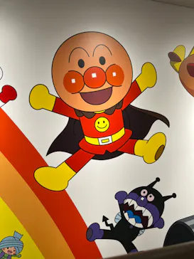 横浜アンパンマンこどもミュージアムに投稿された画像（2022/10/26）