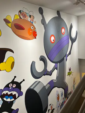 横浜アンパンマンこどもミュージアムに投稿された画像（2022/10/26）