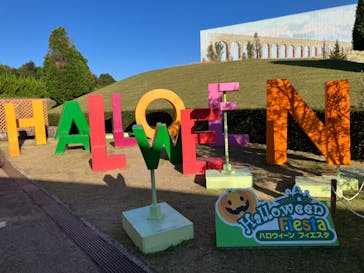 志摩スペイン村パルケエスパーニャに投稿された画像（2022/10/26）