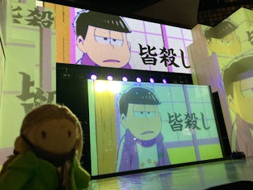 東京ジョイポリスに投稿された画像（2022/10/26）