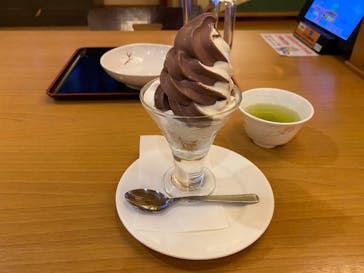 アソビュー株式会社 154200に投稿された画像（2022/10/27）