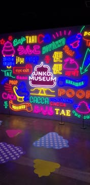 うんこミュージアム TOKYOに投稿された画像（2022/10/29）