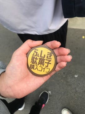 西武園ゆうえんちに投稿された画像（2022/10/29）