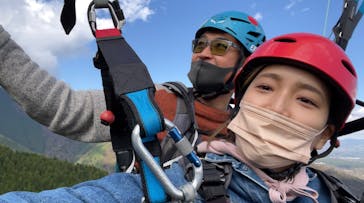 スカイ朝霧 パラグライダー・カヌースクールに投稿された画像（2022/10/29）