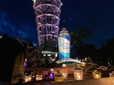 江の島シーキャンドルに投稿された画像（2022/10/29）