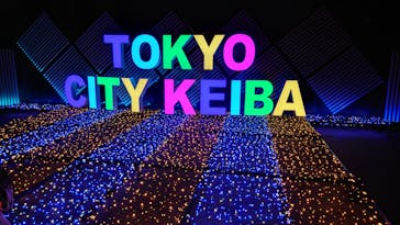 東京メガイルミに投稿された画像（2022/10/29）