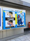 ダイの大冒険展　名古屋会場に投稿された画像（2022/10/29）