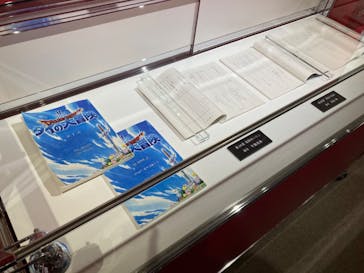 ダイの大冒険展　名古屋会場に投稿された画像（2022/10/29）