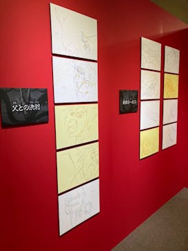 ダイの大冒険展　名古屋会場に投稿された画像（2022/10/29）