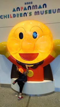 神戸アンパンマンこどもミュージアム＆モールに投稿された画像（2022/10/29）