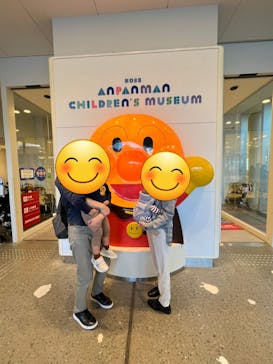 神戸アンパンマンこどもミュージアム＆モールに投稿された画像（2022/10/29）