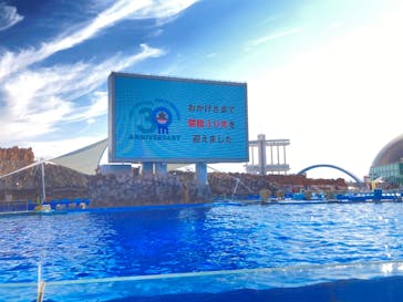 名古屋港水族館に投稿された画像（2022/10/30）