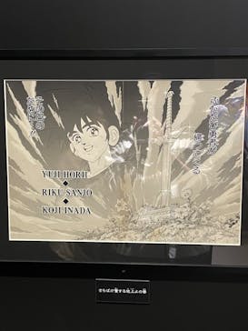 ダイの大冒険展　名古屋会場に投稿された画像（2022/10/30）