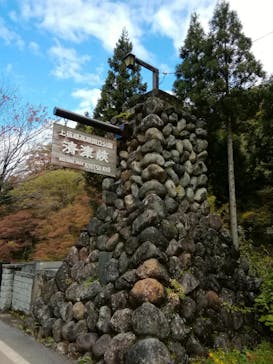 清津峡渓谷トンネルに投稿された画像（2022/10/30）