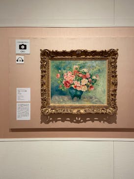 あべのハルカス美術館に投稿された画像（2022/10/30）