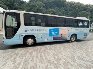 オーシャンスパ Fuuaに投稿された画像（2022/10/30）