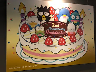 新江ノ島水族館に投稿された画像（2022/10/30）