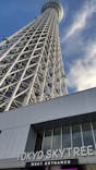 東京スカイツリーに投稿された画像（2022/10/30）
