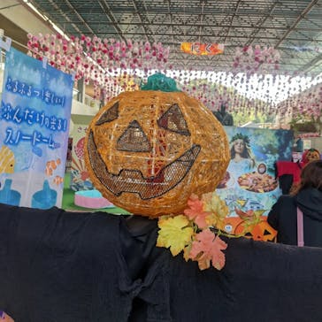 野外民族博物館 リトルワールドに投稿された画像（2022/10/30）