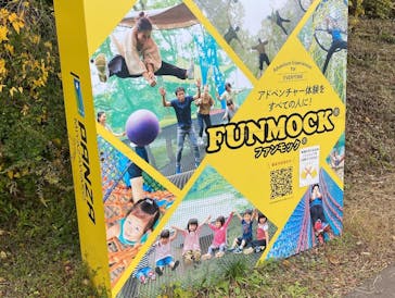 ムーミンバレーパークに投稿された画像（2022/10/30）