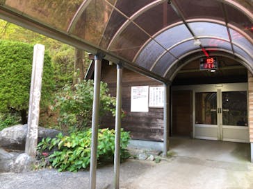 あぶくま洞に投稿された画像（2022/10/30）