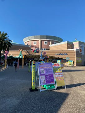 浜名湖パルパルに投稿された画像（2022/10/30）