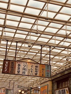 西武園ゆうえんちに投稿された画像（2022/10/30）