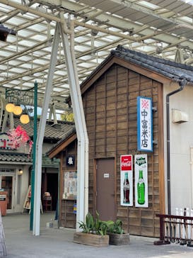 西武園ゆうえんちに投稿された画像（2022/10/30）