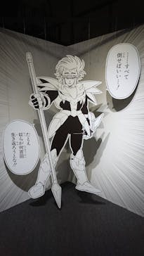 ダイの大冒険展　名古屋会場に投稿された画像（2022/10/30）