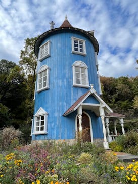 ムーミンバレーパークに投稿された画像（2022/10/30）