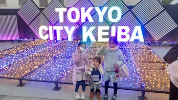 東京メガイルミに投稿された画像（2022/10/31）