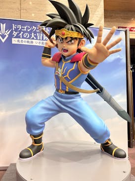 ダイの大冒険展　名古屋会場に投稿された画像（2022/10/31）