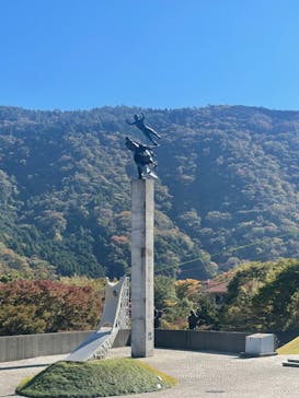 彫刻の森美術館に投稿された画像（2022/10/31）