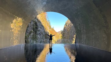 清津峡渓谷トンネルに投稿された画像（2022/10/31）