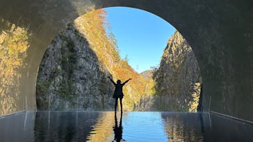 清津峡渓谷トンネルに投稿された画像（2022/10/31）