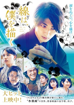 池袋HUMAXシネマズに投稿された画像（2022/10/31）