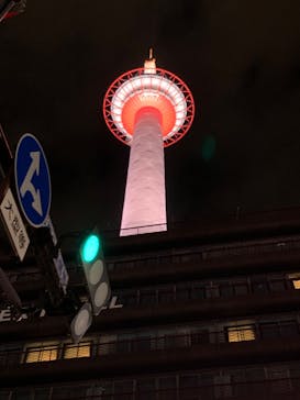 ニデック京都タワーに投稿された画像（2022/11/1）