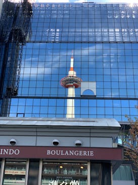 ニデック京都タワーに投稿された画像（2022/11/1）