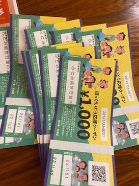 ふとみ銘泉　万葉の湯に投稿された画像（2022/11/1）