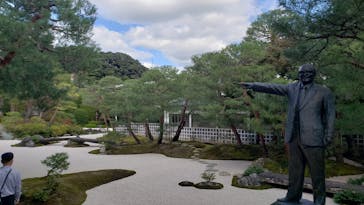 足立美術館に投稿された画像（2022/11/1）