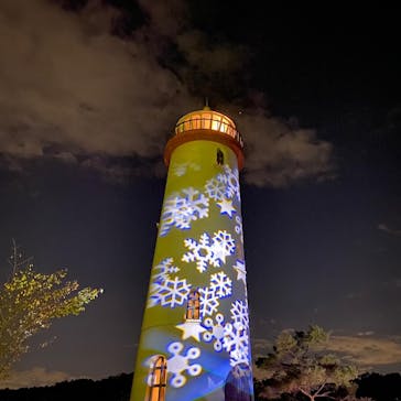 ムーミンバレーパークに投稿された画像（2022/11/2）