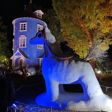 ムーミンバレーパークに投稿された画像（2022/11/2）